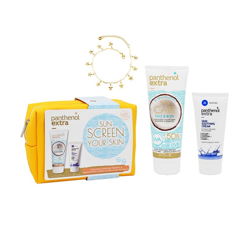 PANTHENOL EXTRA - PROMO PACK SUNSCREEN YOUR SKIN SUN CARE Face & Body SPF50 - 200ml & Skin Soothing Cream - 100ml ΜΕ ΔΩΡΟ Αλυσίδα Ποδιού
